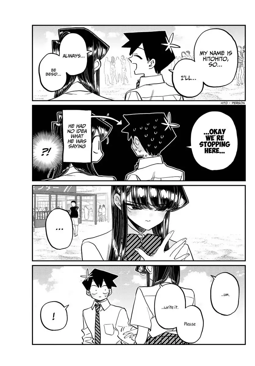 Komi-san wa Komyushou Desu Chapter 386 13